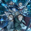 クロエコ楽しもうの会