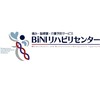 BiNIアプローチ研究会