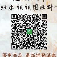 光南7-ELEVEn好康報報（竹南光復路342號）☎️037470195