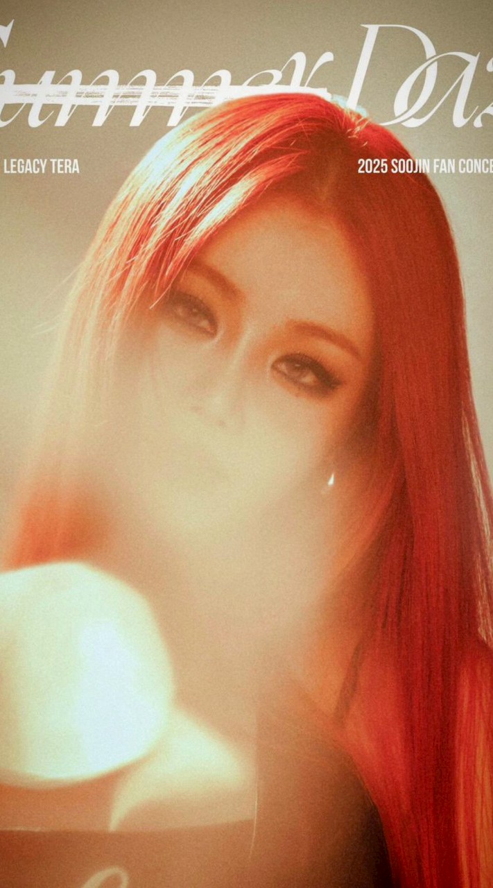 穗珍台北場🌻交流群🌻