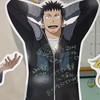 怪獸八號代購群