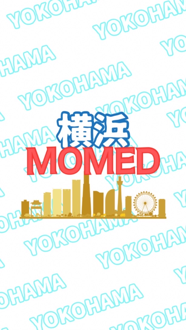 横浜MOMED