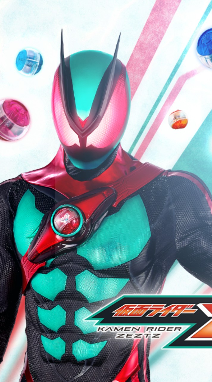 仮面ライダー好き楽しく喋ろ〜！