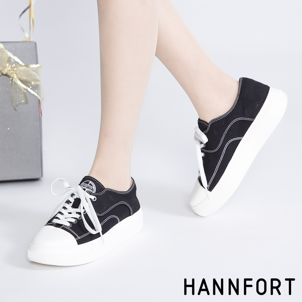 客服信箱：service@hannfort.com客服專線：03-3571177按1服務時間：週一至周五10：00~17:00