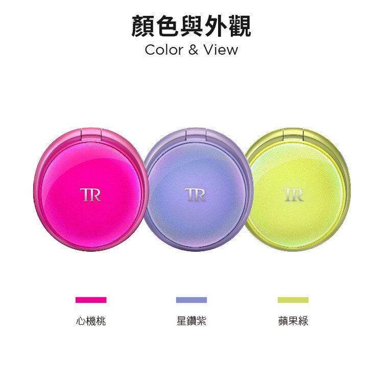 CASIO TR Mini TR-M11 TRmini 卡西歐 粉餅機 數位相機 綠 紫 桃 粉 白