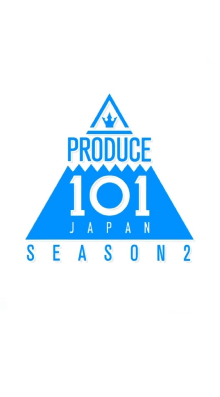 PRODUCE 101 JAPAN SEASON2のオープンチャット