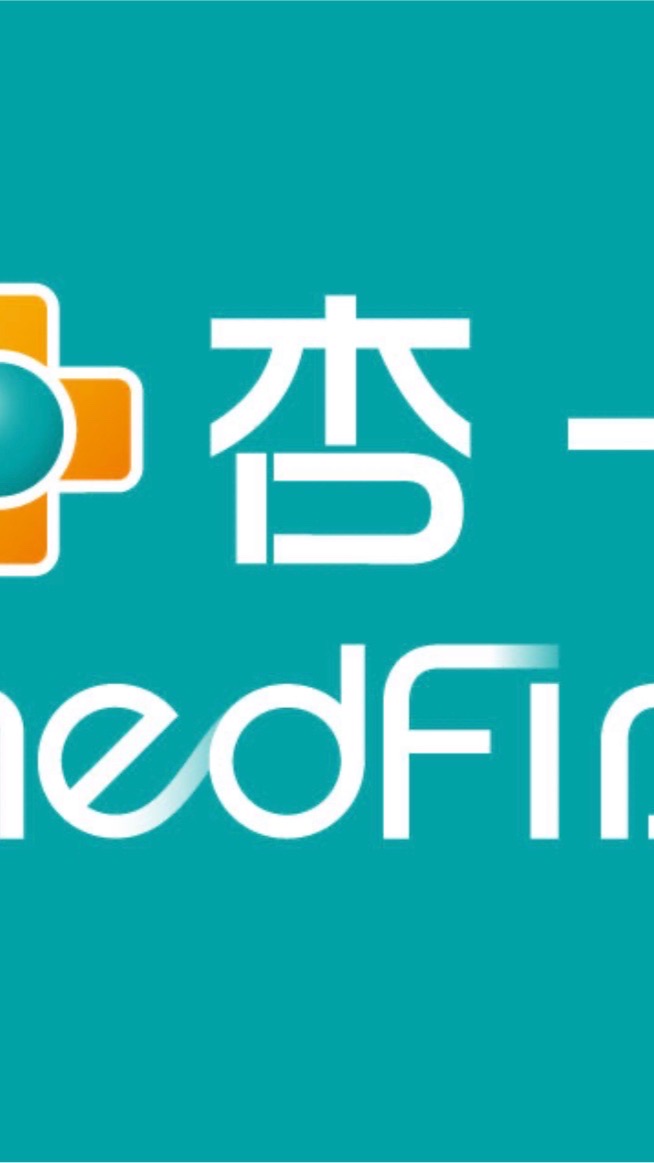 杏一醫療/二林彰基店