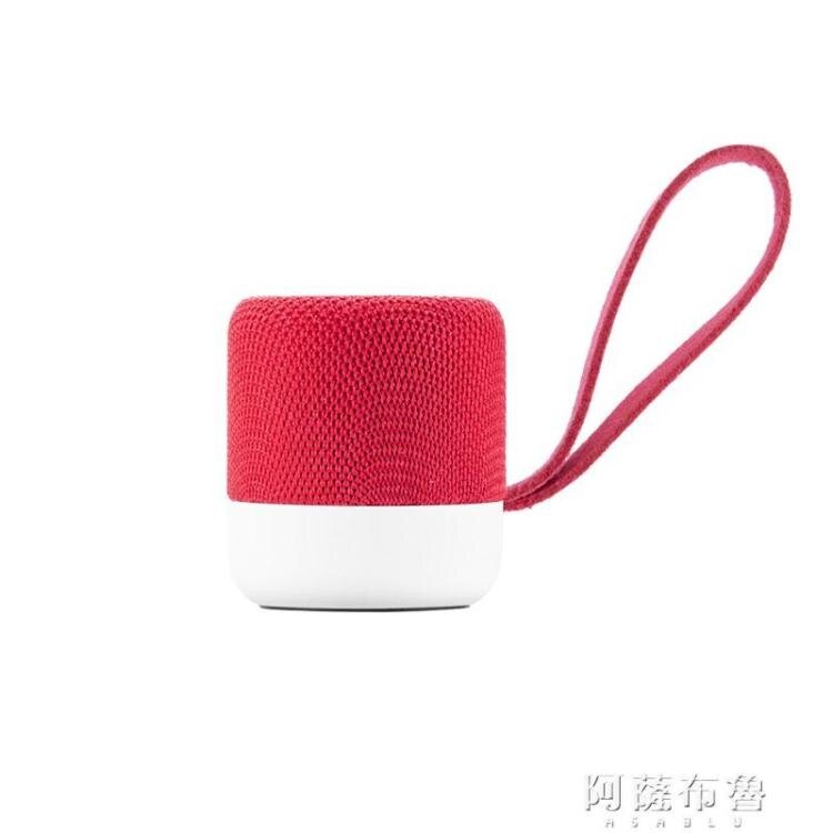 藍芽喇叭 藍芽音箱3d環繞大音量手機無線戶外防水迷你音響便攜式小型隨身 阿薩布魯 現貨快出