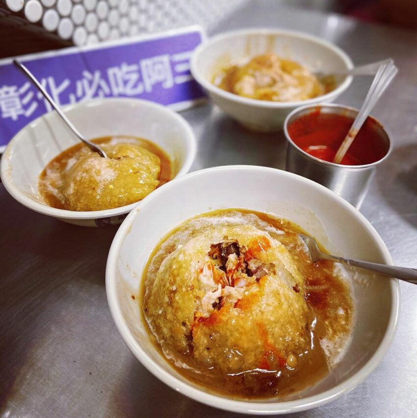 彰化肉圓 阿三肉圓