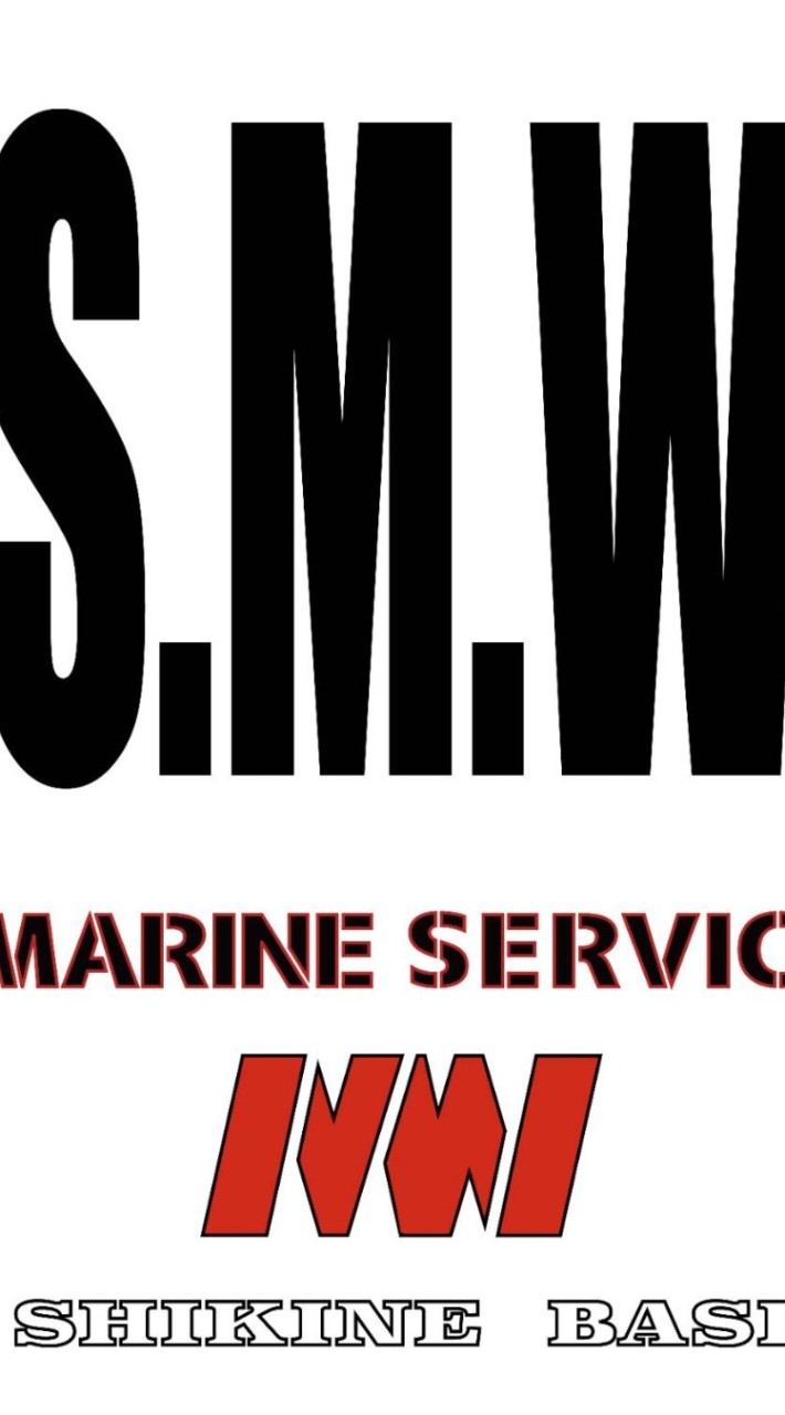 式根島MARINE WOLF