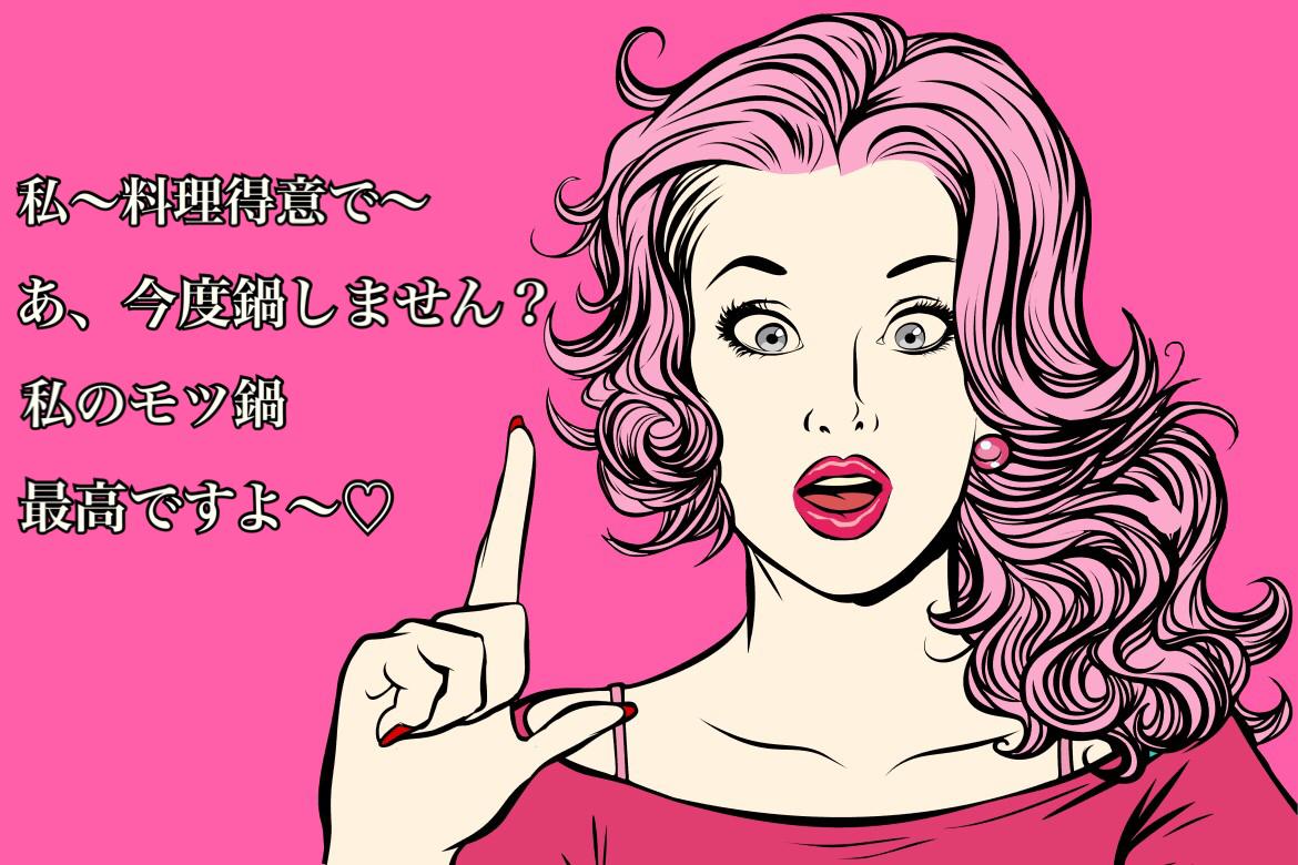 ブランド物を持っていても男に好かれる女を徹底解説 Charmmy