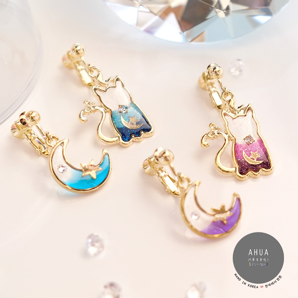產地：韓國耳夾材質：合金電鍍款式：粉色/藍色#韓妞必備 #耳環#氣質#百搭#韓國飾品 #阿華有事嗎