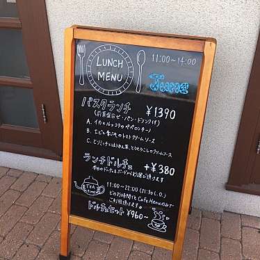 苺めがねさんが投稿した大塚北カフェのお店Cafe Riecco/カフェ リエッコの写真
