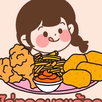 ไก่ทอด By KTT ver.2💜