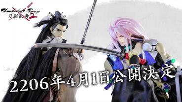 準備好迎接日本愚人節了嗎？日本人超鬧的日本人愚人節事蹟大集合