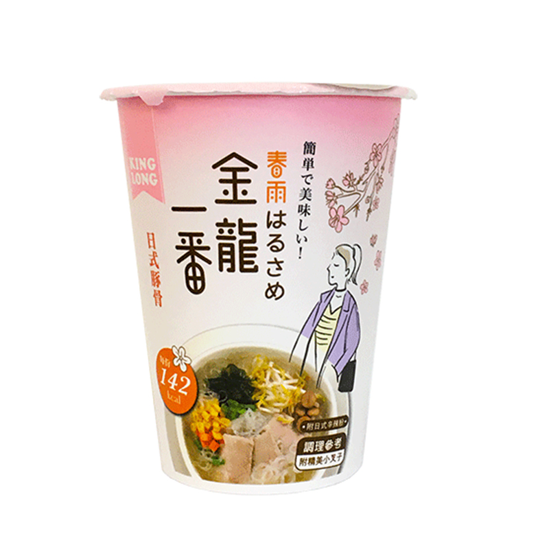 ※ 製造日期與有效期限，商品成分與適用注意事項皆標示於包裝或產品中 ※ 本產品網頁因拍攝關係，圖檔略有差異，實際以廠商出貨為主 ※ 本產品文案若有變動敬請參照實際商品為準