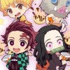 鬼滅の刃好きな人集まれ！