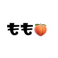 2026年度☆南郷もも・いちご