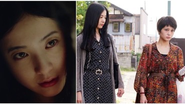 遭家人綑綁後棄屍！吉高由里子「嗜血、殺人上癮」大演女女戀 《百合心》獲讚：越不安越療癒！