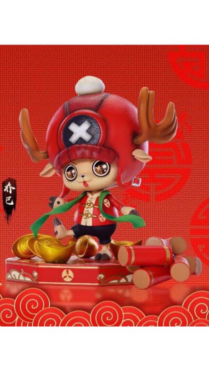 進來一下下就好