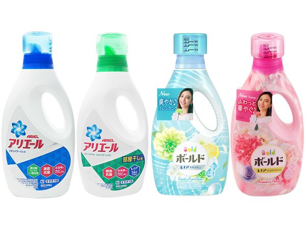 日本P&G~ARIEL超濃縮抗菌洗衣精(1罐入) 款式可選【D752091】