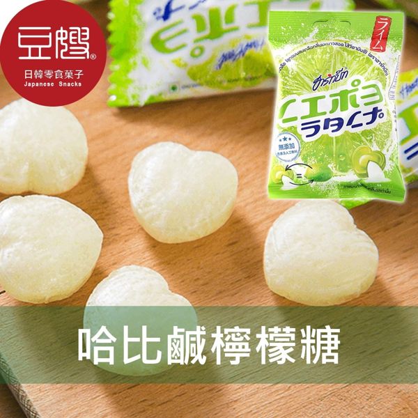 南洋檸檬清爽酸甜淡淡鹽味，平衡水鹽代謝，無添加色素及人工香料。