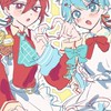 深夜 irxs 激緩也　⁉️⁉️　😘😘
