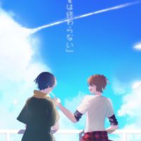 >>  ぜ ん な り  ♩