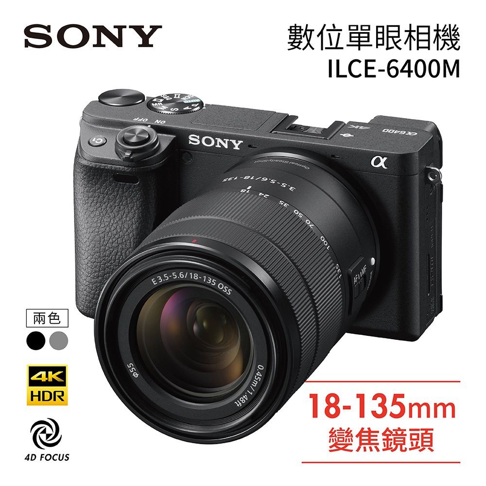 應負有回復原狀之義務。●退換貨商品必須是全新商品，商品與盒裝外觀不得有刮傷、破損、受潮、塗寫文字，且必須保有相關配件（保護袋、配件包裝、保麗龍、贈品、所附文件...等）之完整性，使用過須視供貨商規定，