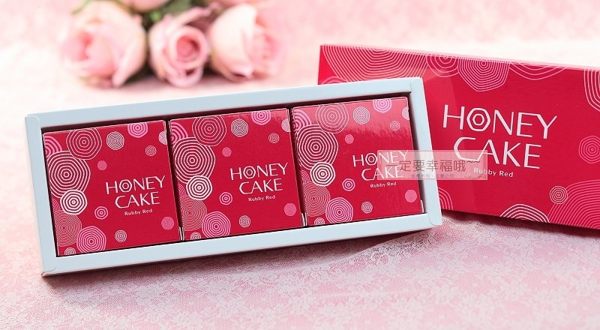 一定要幸福哦~~資生堂潤紅蜂蜜香皂禮盒20盒3600元、SHISEIDO禮盒、 喝茶禮、送客禮、婚俗用品