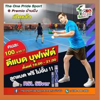 Badminton @บ้านบึง