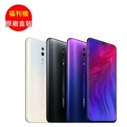 ◎◎ 4,800 萬畫素 + 500 萬畫素主相機、3,200 萬畫素前鏡頭|◎◎ 光感螢幕指紋辨識、臉部解鎖|◎◎ 採用 USB Type-C 規格，支援 VOOC 3.0 快充品牌:OPPO型號: