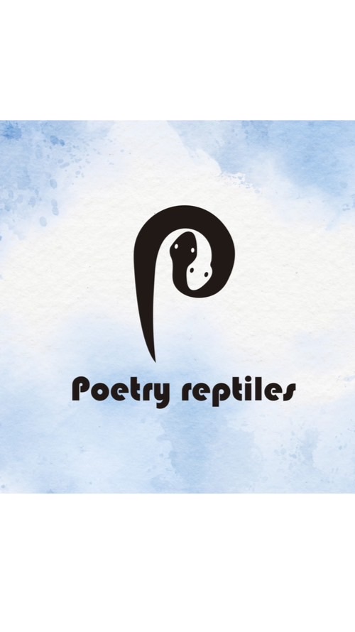 Poetry Reptiles 球蟒專賣