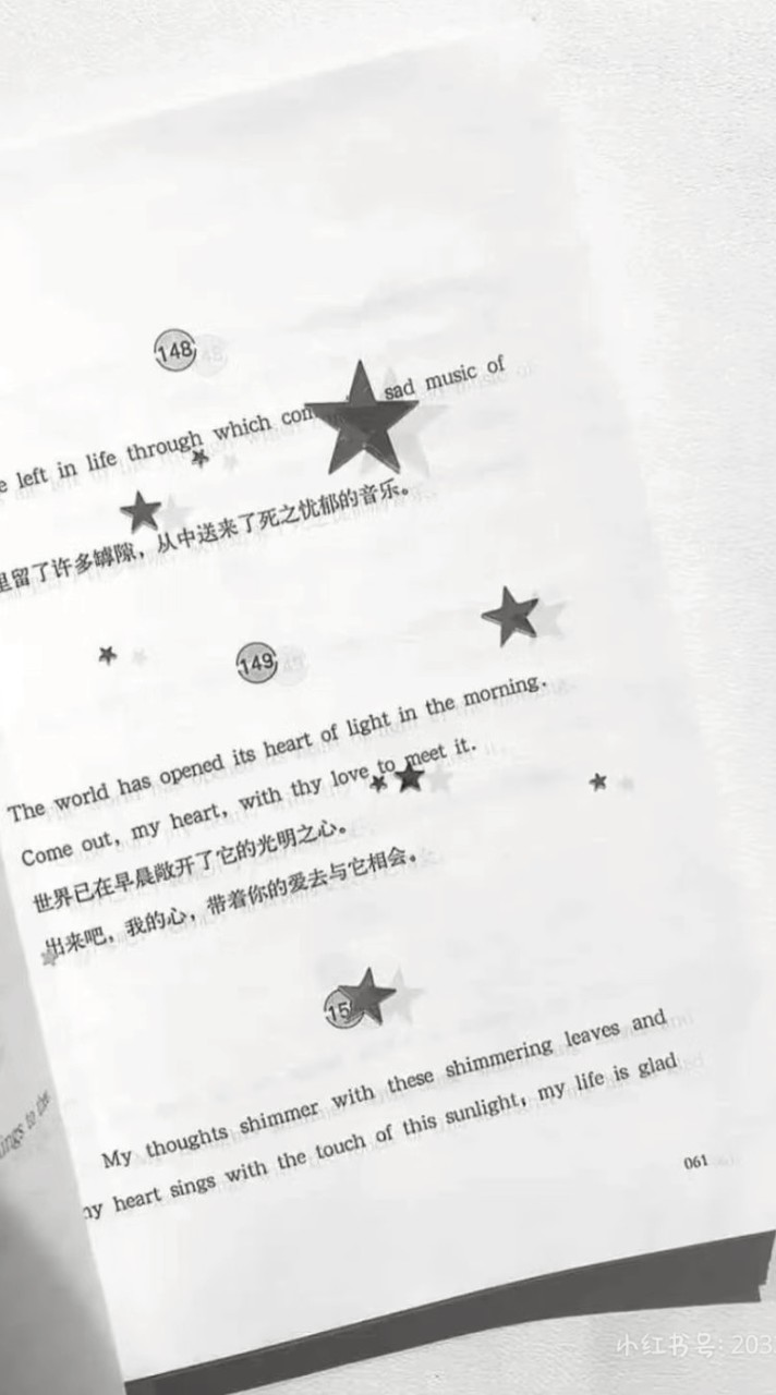 ⋆.𐙚 ̊💭  妘 語 霧 眠 🍃 ⋆˚࿔（備用群