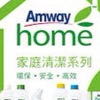 安麗免會員購物