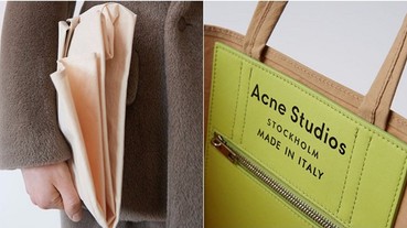 Acne Studios 出了一款牛皮紙袋，這下子真的刷新價格紀錄了