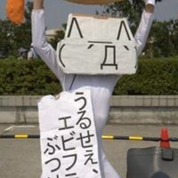雑談