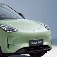 Geely EX2 Thailand