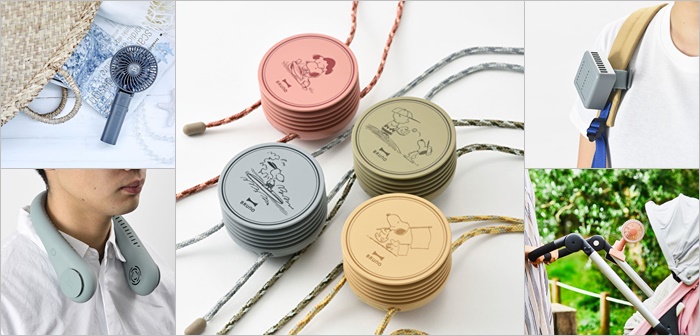 BRUNO攜帶式電扇2021