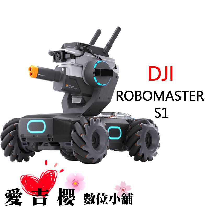 支援Scratch和Python兩種程式語言‧搭配46個可編部件提供廣闊創造空間‧6個PWM接口和一個SBus接口支援操控自訂配件，也可外接開發板，探索無限可能‧FPV操控、競速模式、亂鬥模式...等