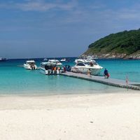 ท่องเที่ยวภูมิภาค