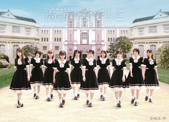 元ラストアイドル・松本ももな、籾山ひめり、橋本桃呼が新グループ