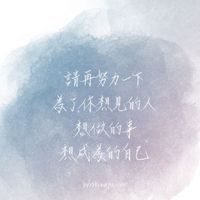 心情垃圾桶