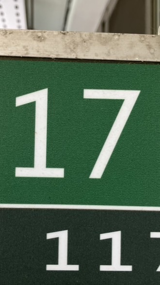 117親師社群