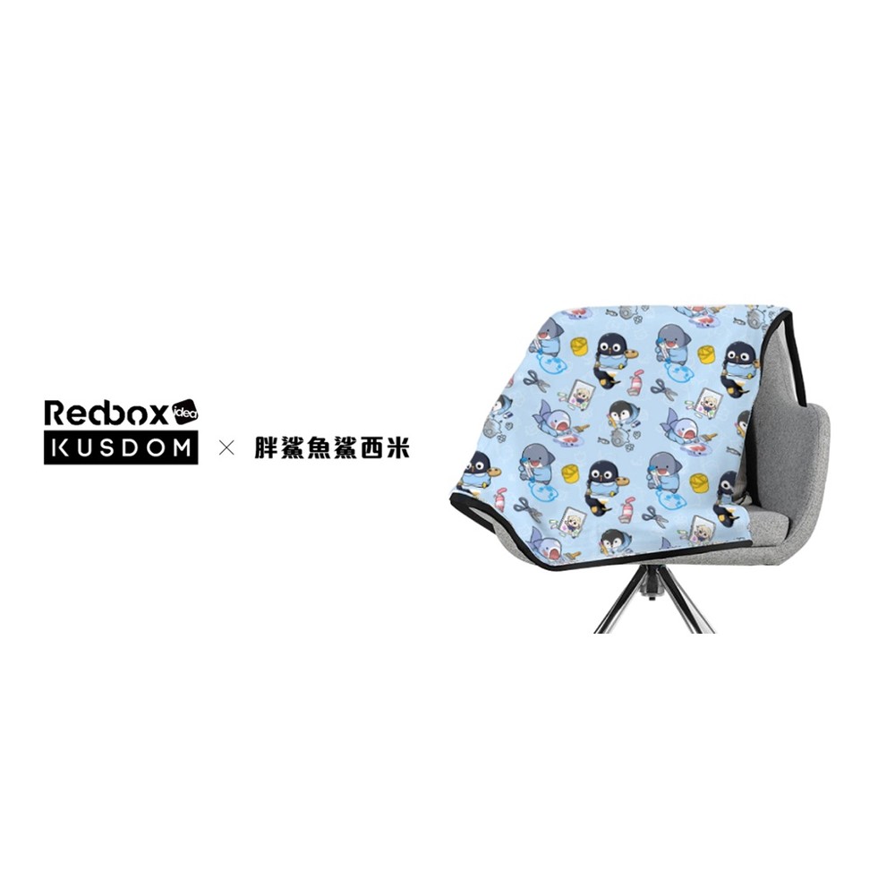 胖鯊魚鯊西米冷氣毯 保暖毯