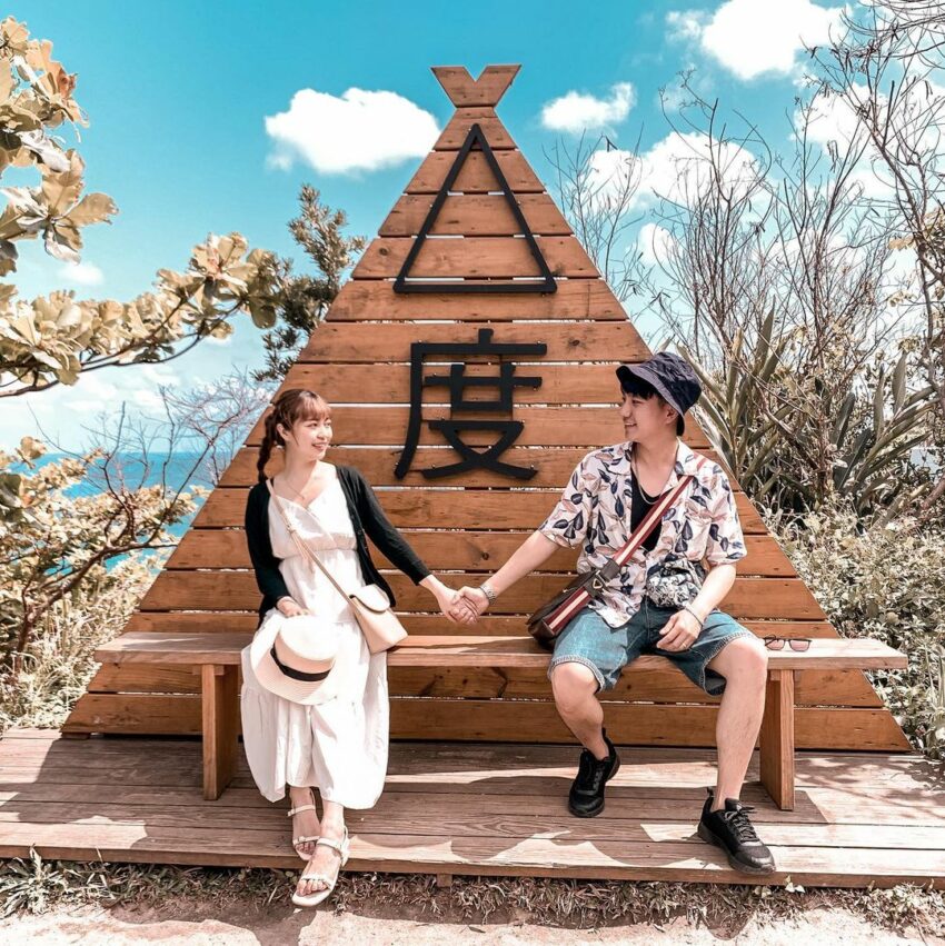 山度空間 花蓮壽豐 花蓮景點