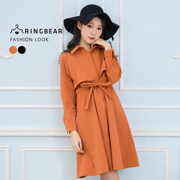 ■舒適彈性針織風衣布■修身腰帶顯瘦必備■襯衫長袖氣質遮肉■優雅裙型展現魅力■經典假兩件設計