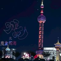 星星週末羽球💫