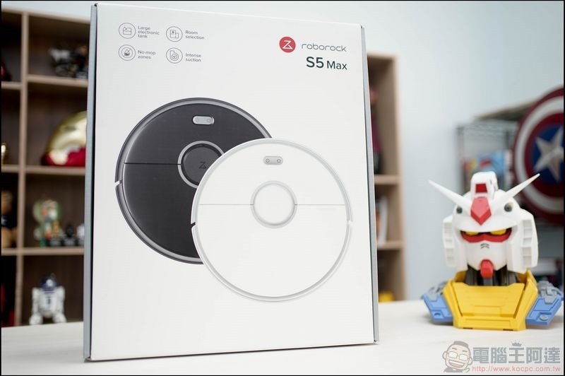 石頭掃地機器人二代 S5 Max 開箱 - 02 石頭掃地機器人二代 S5 Max 開箱 - 02