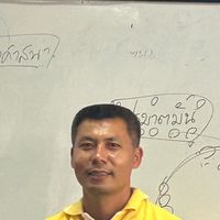 รหัส(gaycum)